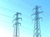 FERC Approves New Reliability Standards For Cyber Security