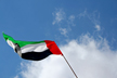 UAE Begins Initial Phase Of Largest-Ever Facial Recognition Technology Rollout