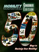 April 2007: Consumer Edition