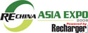 REchina logo